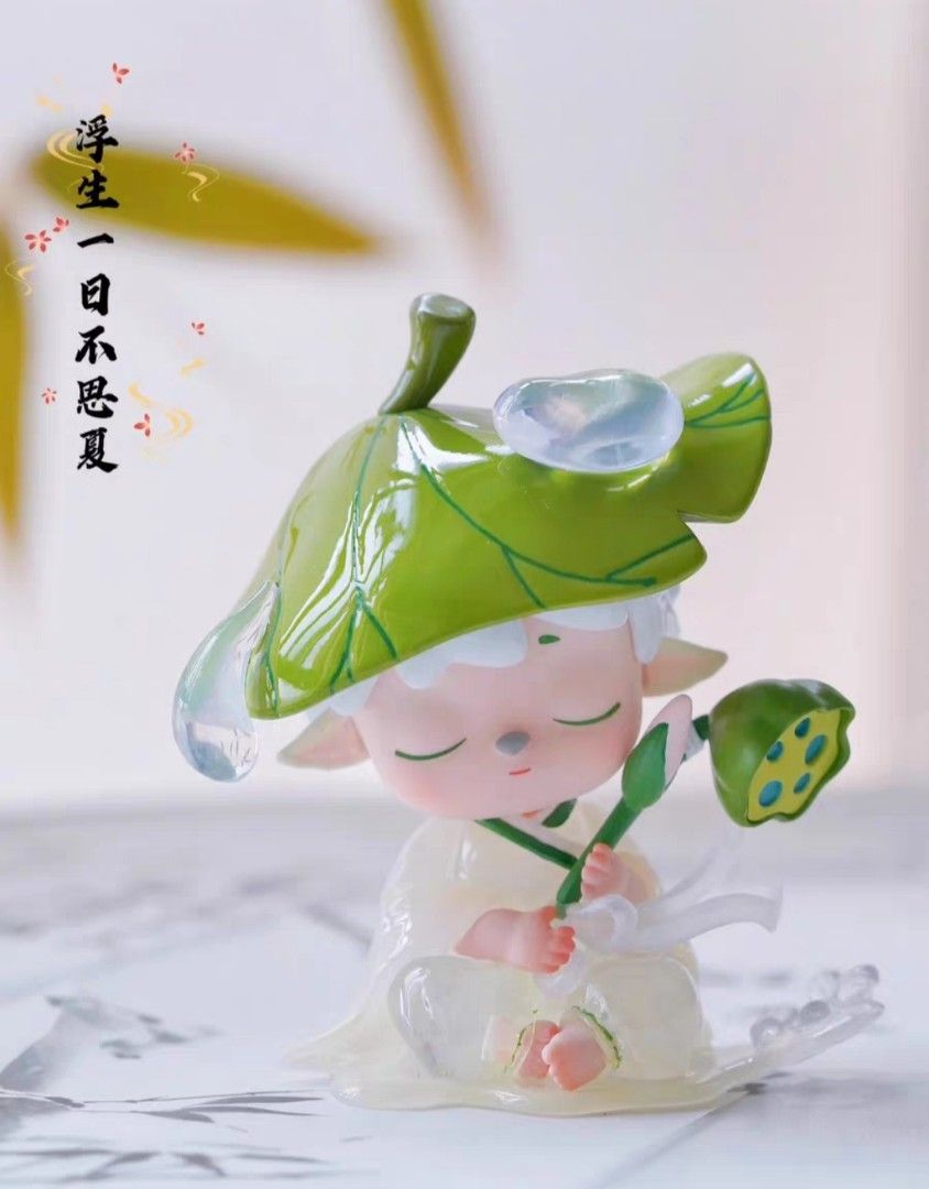WTS Heyone Mimi Leisurely Immortal Lotus and Tiger, Hobbies