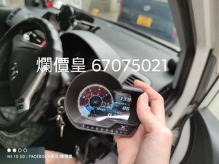 （分類：）位於 。 由 huiwong83718787 提交（商品編號 1304606914，圖片 1）。簡介： 。