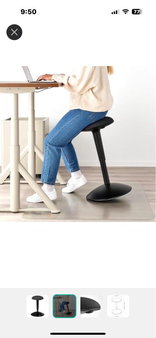 Ikea Nilserik adjustable high chair stool