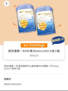 （分類：）位於 。 由 bubulukbubu 提交（商品編號 1304613119，圖片 1）。簡介： 。