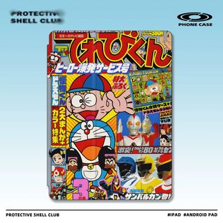 iPad Pro 12.9” (第2代)動漫封面保護套64207221830913110