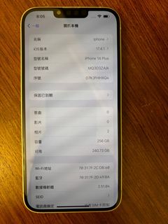 （分類：）位於 。 由 poshness 提交（商品編號 1304587948，圖片 1）。簡介： 。