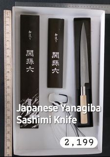 Japanese Yaganiba Sashimi Knife