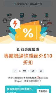 （分類：）位於 。 由 connieho.ho 提交（商品編號 1304577345，圖片 1）。簡介： 。