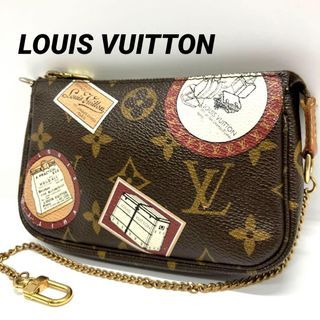 Louis Vuitton M95804 Mini Pochette Accessoire Chain Bag