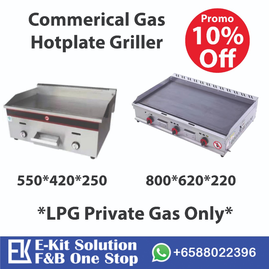 LPG Gas Countertop Hotplate Griller