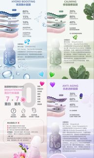 （分類：）位於 。 由 meebettermee 提交（商品編號 1304346928，圖片 1）。簡介： 。