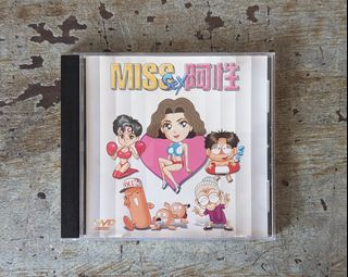 由 Oasis_old_books (刊登 ID 1304551462，圖片 1) 提交，位於 的 (類別：)，說明：。