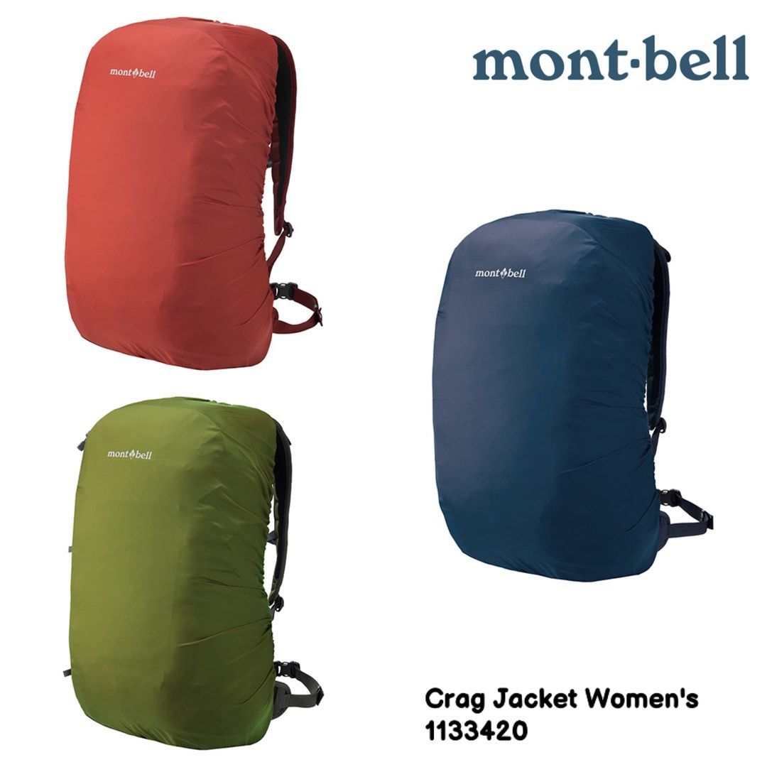 montbell backpack rain cover 20 25 liter Womens Rera Pack montbell backpack rain cover 20