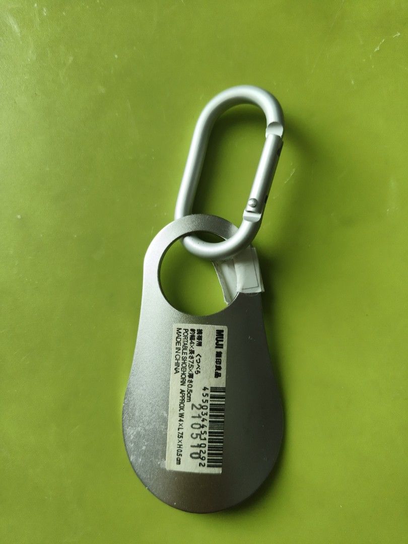 Muji shoe horn online