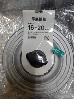 由 sis321 (刊登 ID 1304459777，圖片 1) 提交，位於 的 (類別：)，說明：。