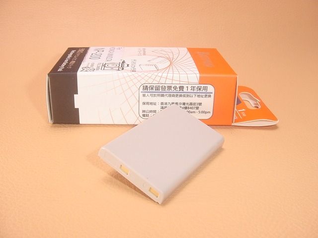 CELLONIC Batería Para Konica Minolta DiMAGE Xg, NP-200 Y Más – 2 Unidades De 750mAh Que Te Salvan De Quedarte Sin Pila