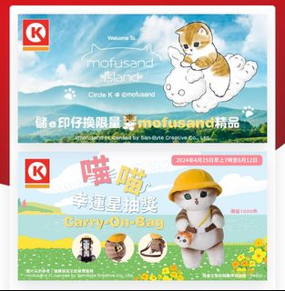 （分類：）位於 。 由 keithlee0806 提交（商品編號 1304327457，圖片 1）。簡介： 。