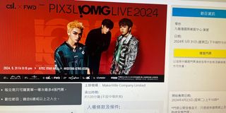 （分類：）位於 。 由 nickluiz 提交（商品編號 1304558967，圖片 1）。簡介： 。