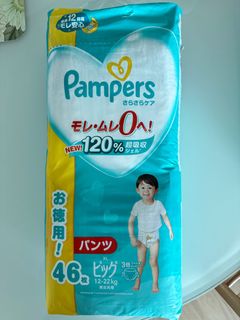 （分類：）位於 。 由 l5566 提交（商品編號 1304456882，圖片 1）。簡介： 。