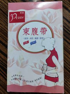 （分類：）位於 。 由 2046.joek 提交（商品編號 1304579631，圖片 1）。簡介： 。
