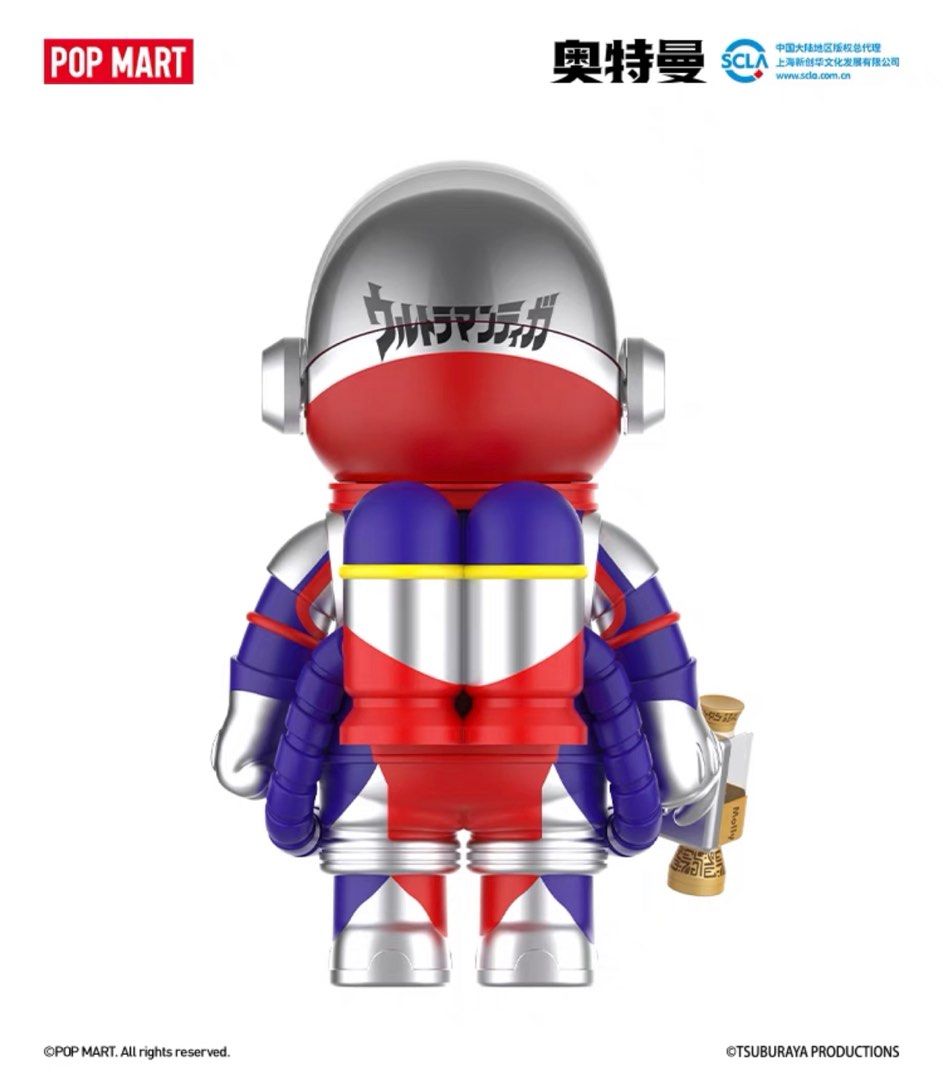 PO POPMART MEGA SPACE MOLLY 1000% ULTRAMAN, Hobbies & Toys