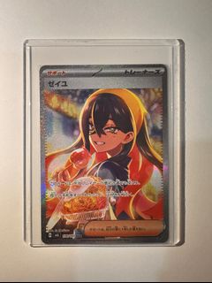 （分類：）位於 。 由 tim8668856 提交（商品編號 1304569188，圖片 1）。簡介： 。