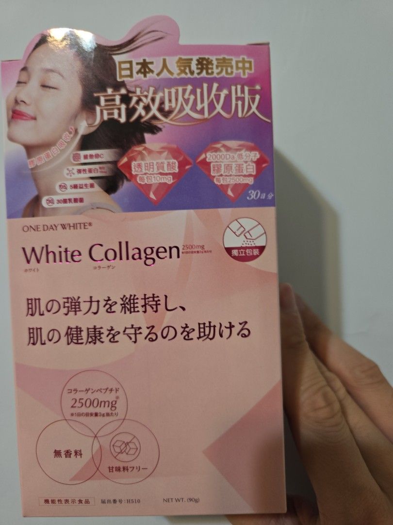 希少 浮世絵にみる歯科風俗史 中原泉 新藤恵久 本間邦則 レトロ 医歯