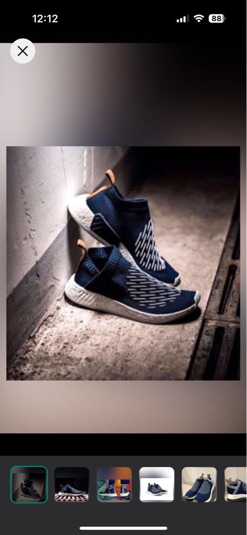 Nmd cs2 sale online