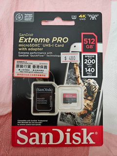 （分類：）位於 。 由 tiffbla 提交（商品編號 1304605032，圖片 1）。簡介： 。