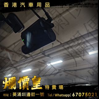 （分類：）位於 。 由 huiwong83718787 提交（商品編號 1304551235，圖片 1）。簡介： 。