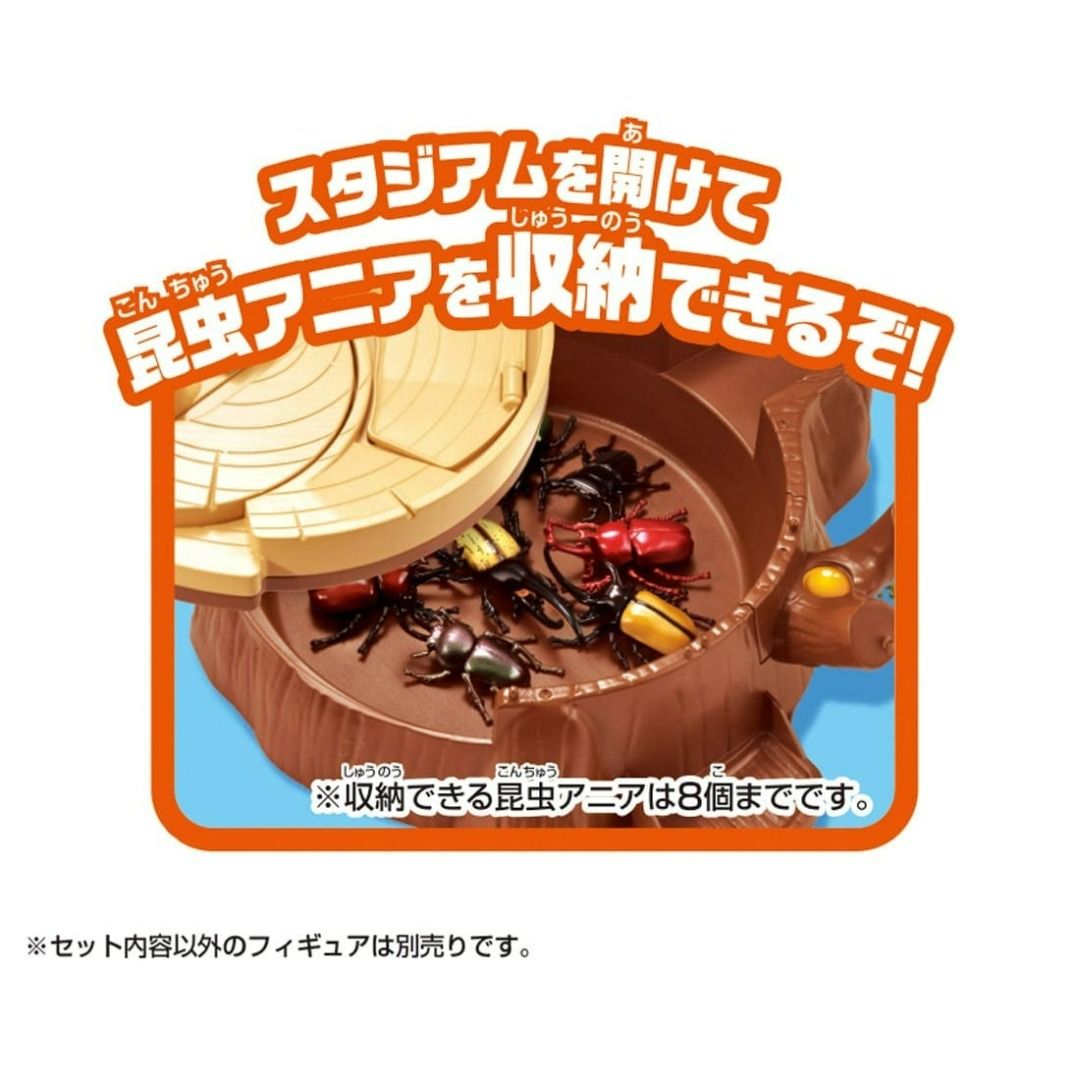 Takara Tomy Ania 套裝 - 昆蟲大決戰擂台 Insect Battle Stadium | Takara Tomy Ania ...