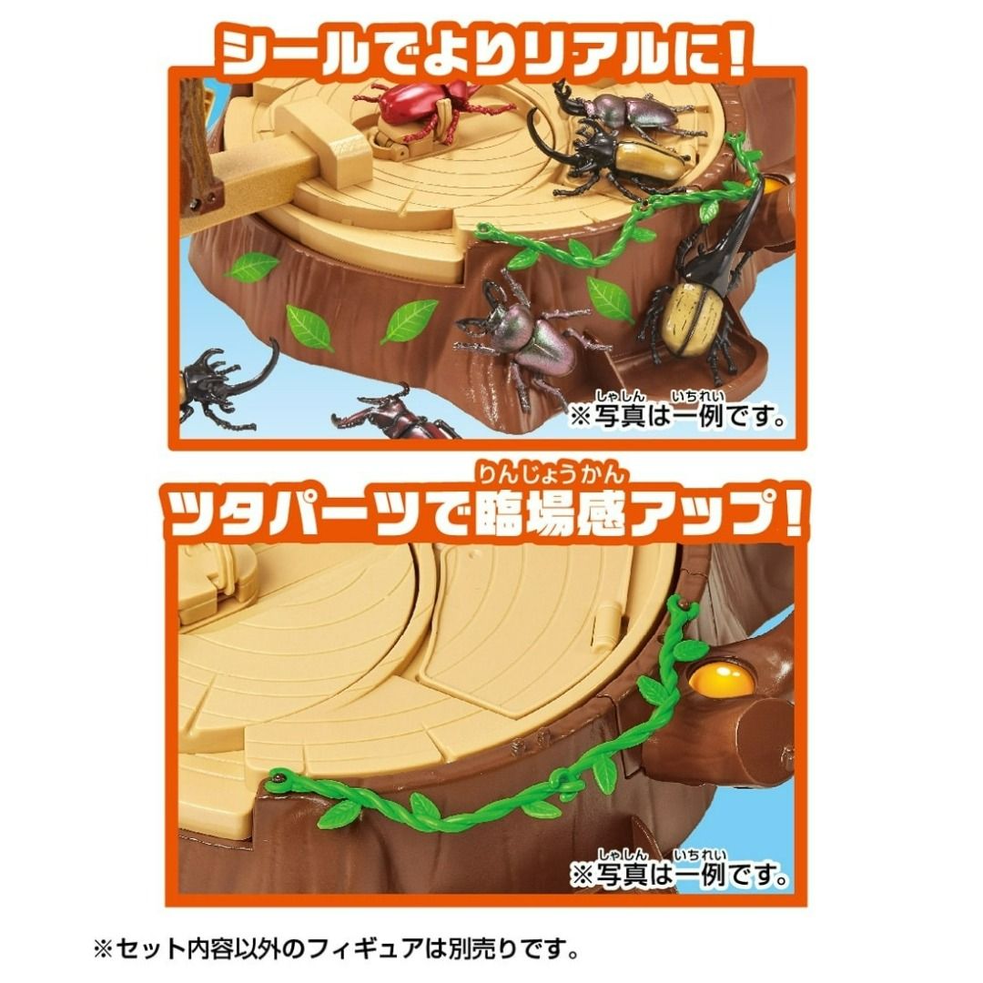 Takara Tomy Ania 套裝 - 昆蟲大決戰擂台 Insect Battle Stadium | Takara Tomy Ania ...