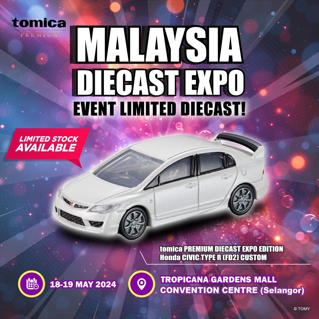 Tomica Premium Diecast Expo Edition Honda Civic Type R (FD2 