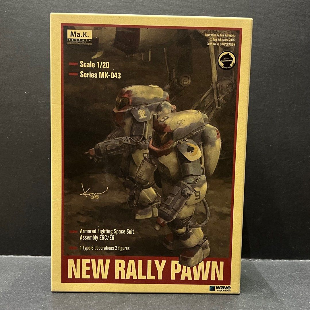 WAVE 1/20 NEW RALLY PAWN MK-043 ウェーブ マシーネン