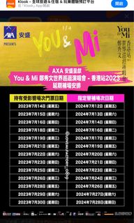 （分類：）位於 。 由 rico9988 提交（商品編號 1304504002，圖片 1）。簡介： 。