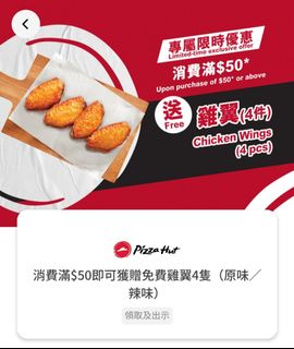 （分類：）位於 。 由 snoopy2222 提交（商品編號 1304548546，圖片 1）。簡介： 。