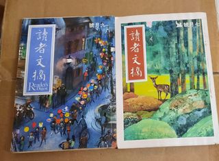 （分類：）位於 。 由 mooxso 提交（商品編號 1304620003，圖片 1）。簡介： 。