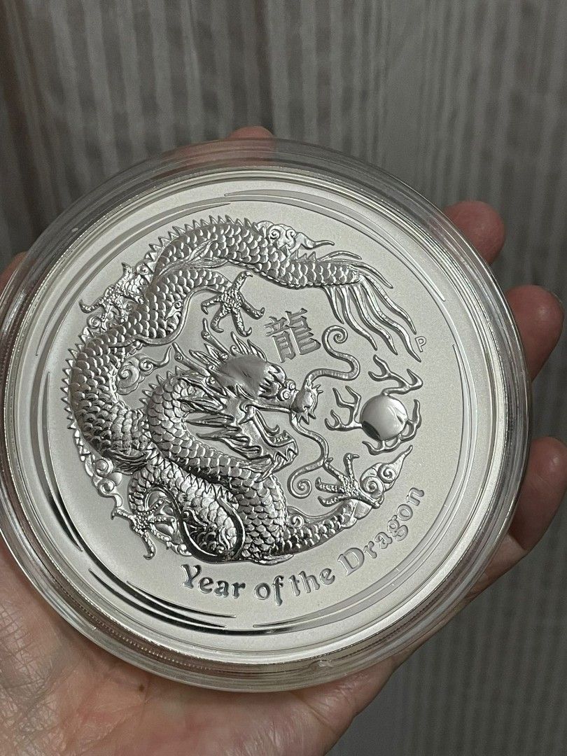 2012年澳洲柏斯鑄幣廠龍年1KG銀幣, 興趣及遊戲, 收藏品及紀念品, 錢幣- Carousell