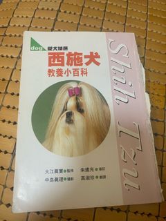 （分類：）位於 。 由 diy.diy. 提交（商品編號 1304724212，圖片 1）。簡介： 。
