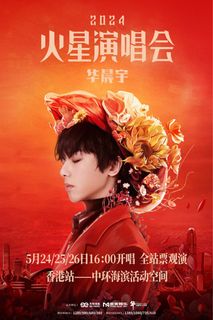 （分類：）位於 。 由 aeaeaemn 提交（商品編號 1304638814，圖片 1）。簡介： 。
