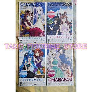 (Category: ) located in . Submitted by TakoFigurineStore (Listing ID 1304722701, Image 1). Description: .