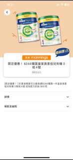 （分類：）位於 。 由 stchoi8 提交（商品編號 1304744216，圖片 1）。簡介： 。