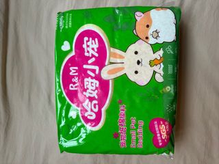 （分類：）位於 。 由 wallowcake 提交（商品編號 1304684726，圖片 1）。簡介： 。