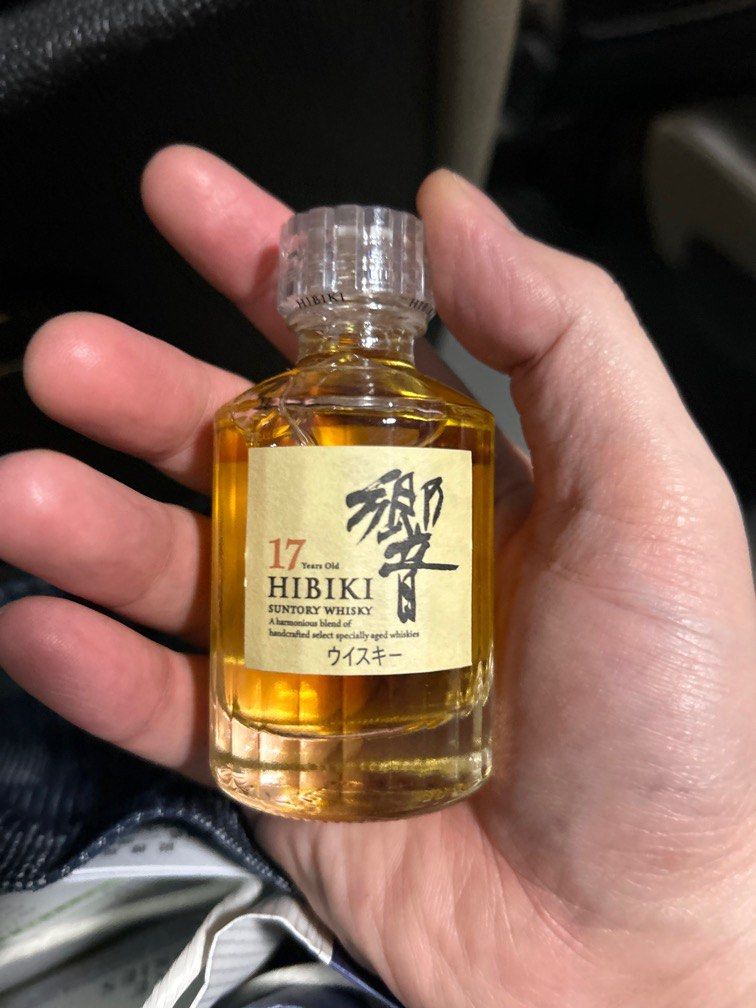 響17年50ml 響12年50ml 響700ml（響）