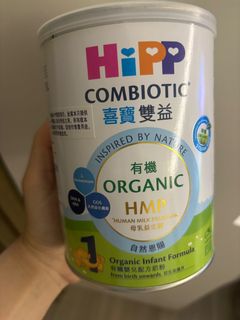 （分類：）位於 。 由 yuuu__2313 提交（商品編號 1304675335，圖片 1）。簡介： 。