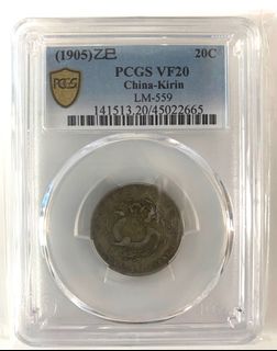 （分類：）位於 。 由 Mixshop 提交（商品編號 1304689285，圖片 1）。簡介： 。