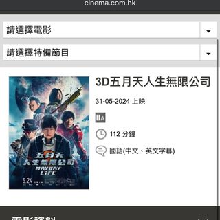 （分類：）位於 。 由 lk_ykl 提交（商品編號 1304617710，圖片 1）。簡介： 。