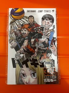 （分類：）位於 。 由 krrrrr 提交（商品編號 1304736072，圖片 1）。簡介： 。