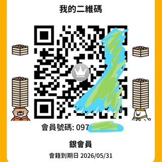 （分類：）位於 。 由 lliillillliillllil 提交（商品編號 1304681793，圖片 1）。簡介： 。