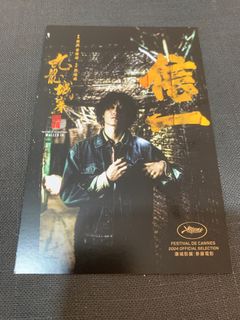 （分類：）位於 。 由 plainvanilla1818 提交（商品編號 1304780998，圖片 1）。簡介： 。