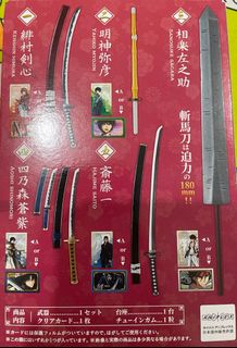 （分類：）位於 。 由 sheepfung 提交（商品編號 1304746642，圖片 1）。簡介： 。