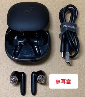 由 oldtwo_oldtwo (刊登 ID 1304656490，圖片 1) 提交，位於 的 (類別：)，說明：。