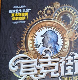 （分類：）位於 。 由 52chow 提交（商品編號 1304652909，圖片 1）。簡介： 。