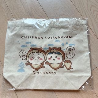 （分類：）位於 。 由 hereiam_ 提交（商品編號 1304669827，圖片 1）。簡介： 。